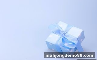 麻将胡了试玩：足彩返现与返佣的深度拆解与策略选择