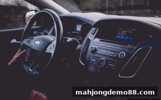 波动性解密：麻将胡了试玩带你玩转电子游艺组合策略